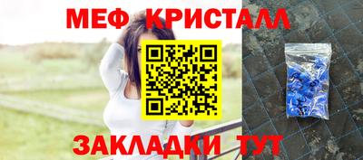 скорость Чапаевск