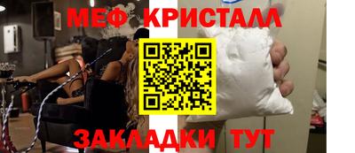 скорость Чапаевск
