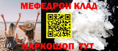 скорость Чапаевск