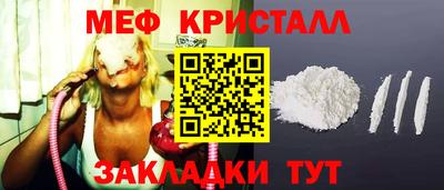 ПСИЛОЦИБИНОВЫЕ ГРИБЫ Чебаркуль