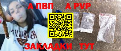 ПСИЛОЦИБИНОВЫЕ ГРИБЫ Чебаркуль