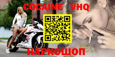 скорость Чапаевск