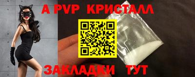 ПСИЛОЦИБИНОВЫЕ ГРИБЫ Чебаркуль