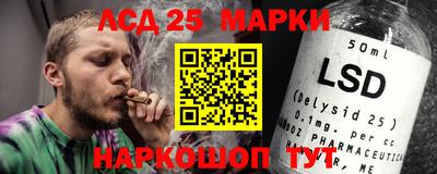 ПСИЛОЦИБИНОВЫЕ ГРИБЫ Чебаркуль
