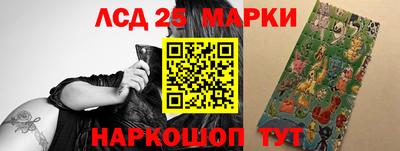 мдма Чебоксары