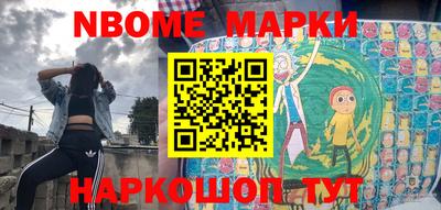 ПСИЛОЦИБИНОВЫЕ ГРИБЫ Чебаркуль