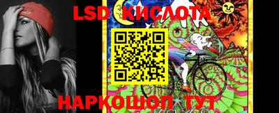мдма Чебоксары