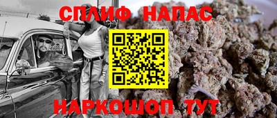 скорость Чапаевск