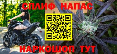 мдма Чебоксары