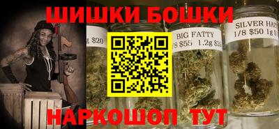 мдма Чебоксары