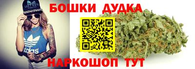 скорость Чапаевск