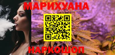 мдма Чебоксары