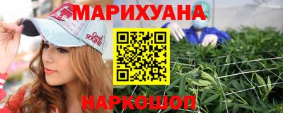скорость Чапаевск