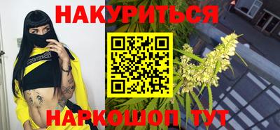 ПСИЛОЦИБИНОВЫЕ ГРИБЫ Чебаркуль