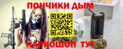 ПСИЛОЦИБИНОВЫЕ ГРИБЫ Чебаркуль
