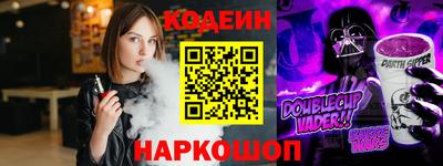 скорость Чапаевск