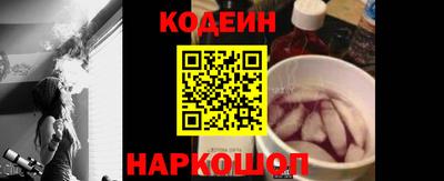 ПСИЛОЦИБИНОВЫЕ ГРИБЫ Чебаркуль