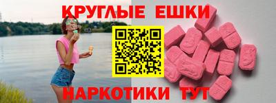 дурь Шебекино
