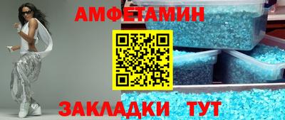 мдма Чебоксары
