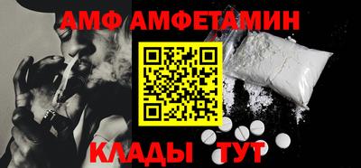 дживик Шелехов