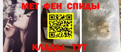 скорость Чапаевск
