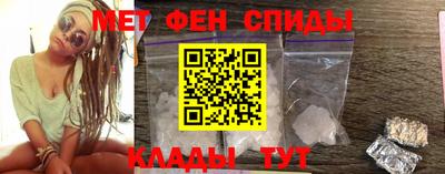 MESCALINE Шахты