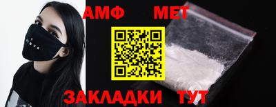 ПСИЛОЦИБИНОВЫЕ ГРИБЫ Чебаркуль