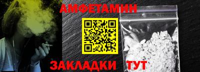 скорость Чапаевск