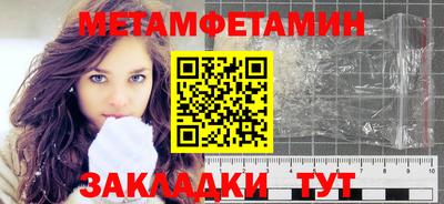 ПСИЛОЦИБИНОВЫЕ ГРИБЫ Чебаркуль