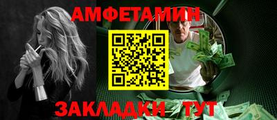 ПСИЛОЦИБИНОВЫЕ ГРИБЫ Чебаркуль