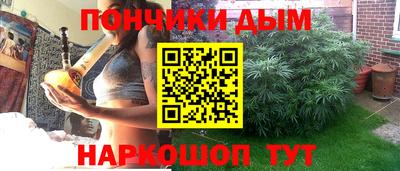 мдма Чебоксары