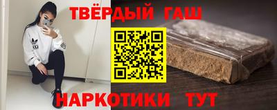 скорость Чапаевск