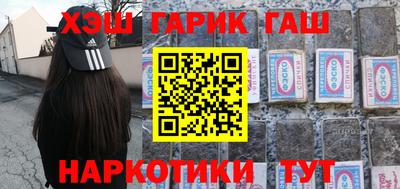 ПСИЛОЦИБИНОВЫЕ ГРИБЫ Чебаркуль