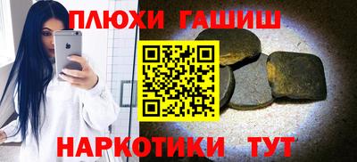 скорость Чапаевск