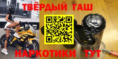 скорость Чапаевск