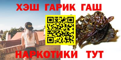 мдма Чебоксары
