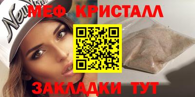 ПСИЛОЦИБИНОВЫЕ ГРИБЫ Чебаркуль