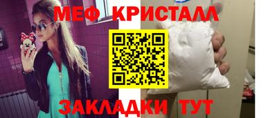 ПСИЛОЦИБИНОВЫЕ ГРИБЫ Чебаркуль