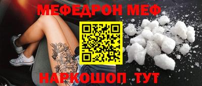 ПСИЛОЦИБИНОВЫЕ ГРИБЫ Чебаркуль