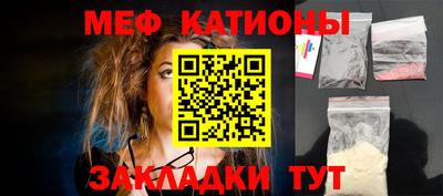 мдма Чебоксары