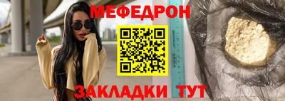 скорость Чапаевск
