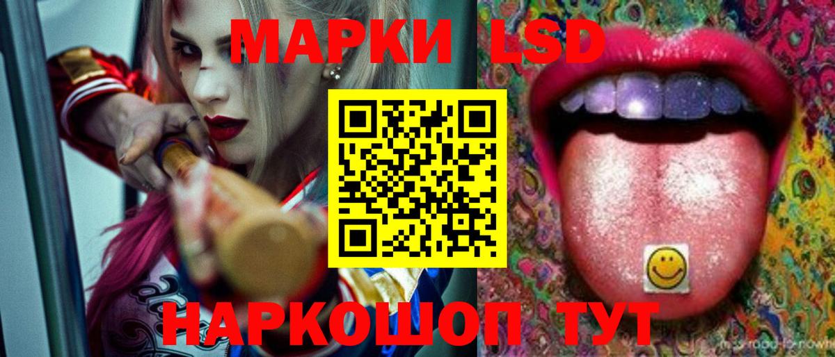 Конопля  Меф  Cocaine  ЭКСТАЗИ  Гашиш  Мефедрон   Вход с VPN  Алушта  A-PVP СОЛЬ   Бошки Шишки 